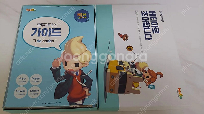 호두잉글리시 리더스북(미개봉)+청크노트--2