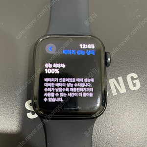 애플워치 se2 40mm 판매합니다 배터리 100