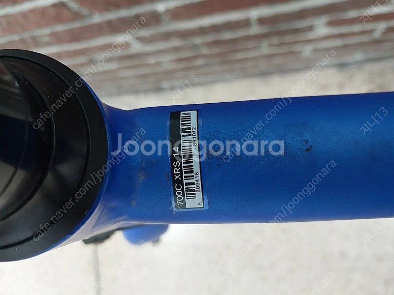 아팔란치아 700C XRS 14 로드자전거 13만원--4