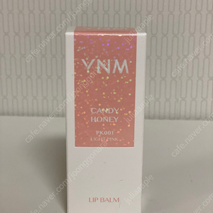 Ynm 립밤 새상품