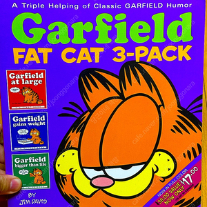 가필드 영어 만화책 1편 Garfield fat cat 3-pack vol.1
