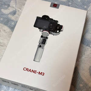 지윤 크레인 M3 팝니다