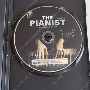 the pianist dvd 피아니스트 로만 폴란스키 5000원