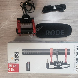 Rode VideoMic NTG (로데NTG마이크) 팝니다.