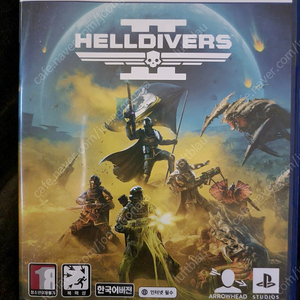 PS5 헬다이버즈2