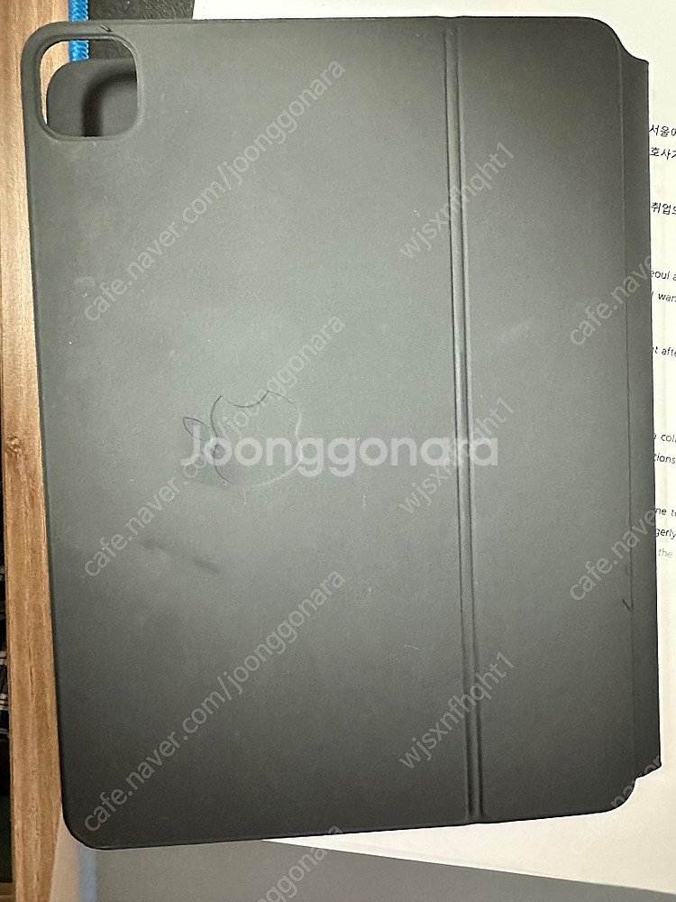 애플 아이패드 11인치 매직키보드(한글)--4