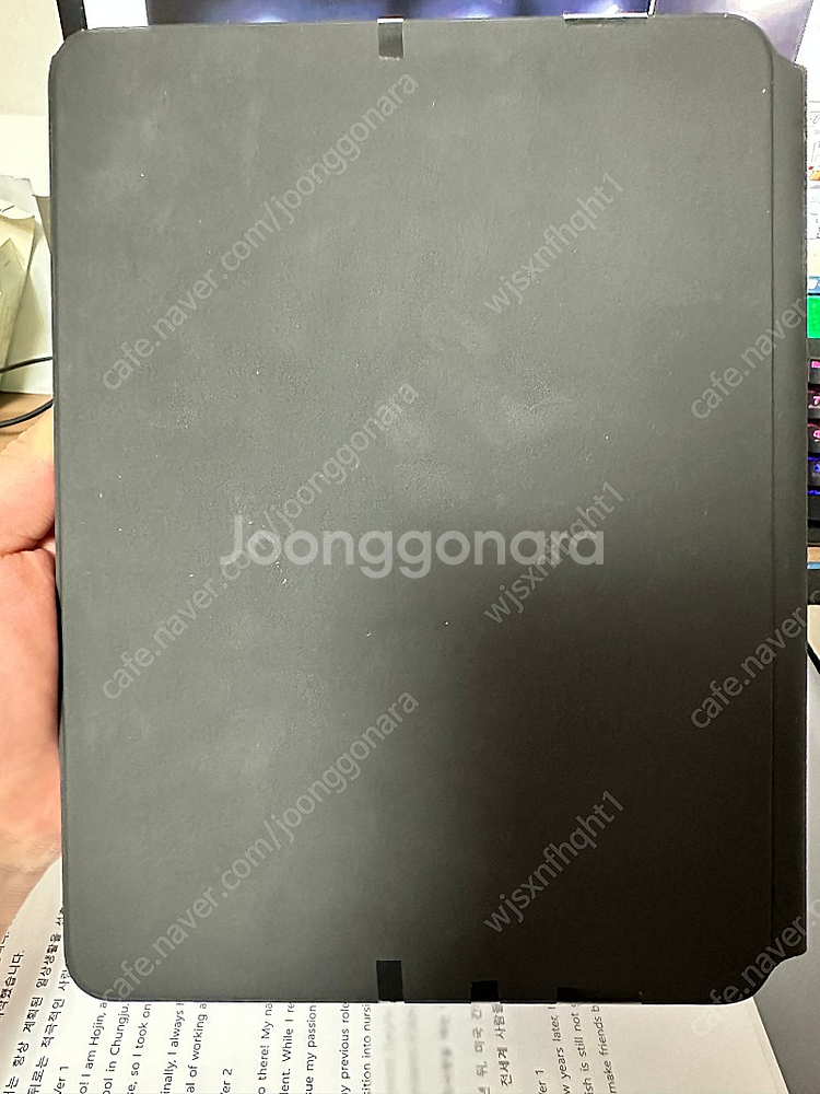 애플 아이패드 11인치 매직키보드(한글)--5