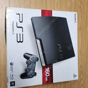 ps3 1tb