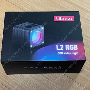 Ulanzi L2 RGB 1개 팝니다