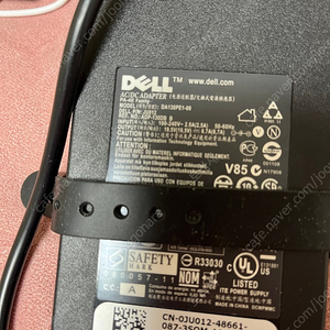 dell 충전기 da130PW1-00