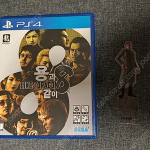 용과같이8 (PS4)