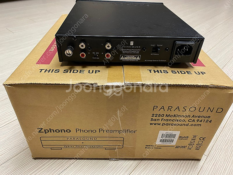 턴테이블(데논 dp-400) , 포노앰프(파라사운드 z...--4