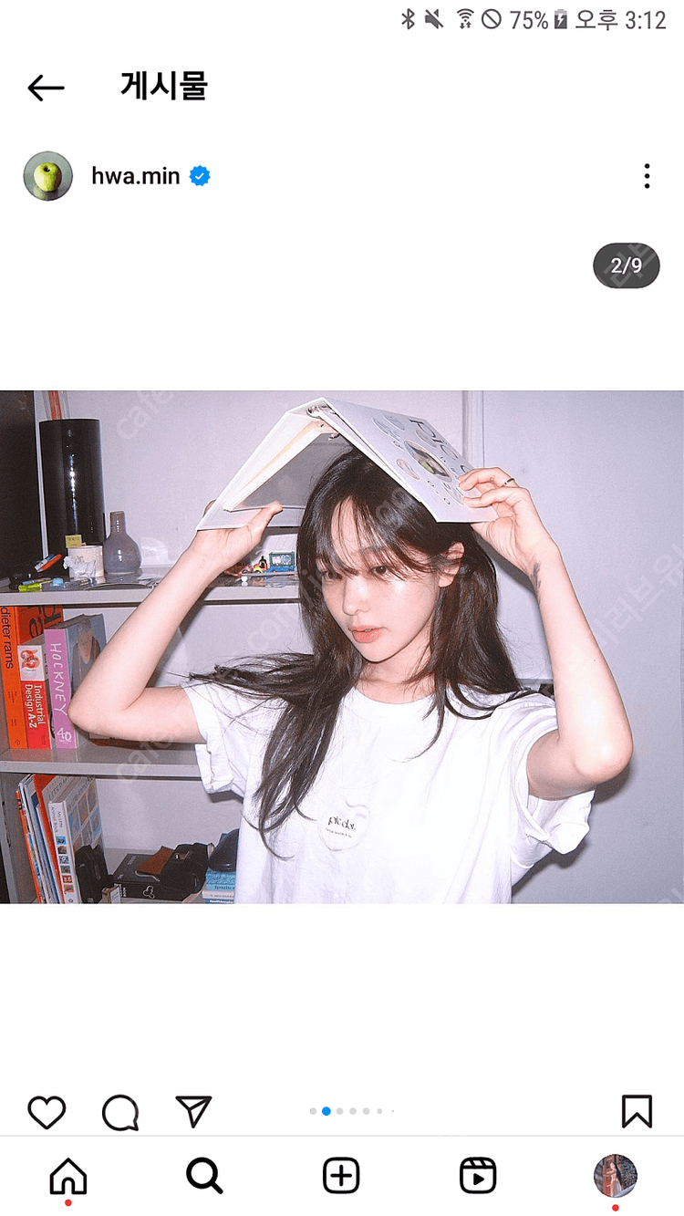 [삽니다] 손 화민 님 picdot 픽닷 반팔 스커트 s 그립톡 이미지