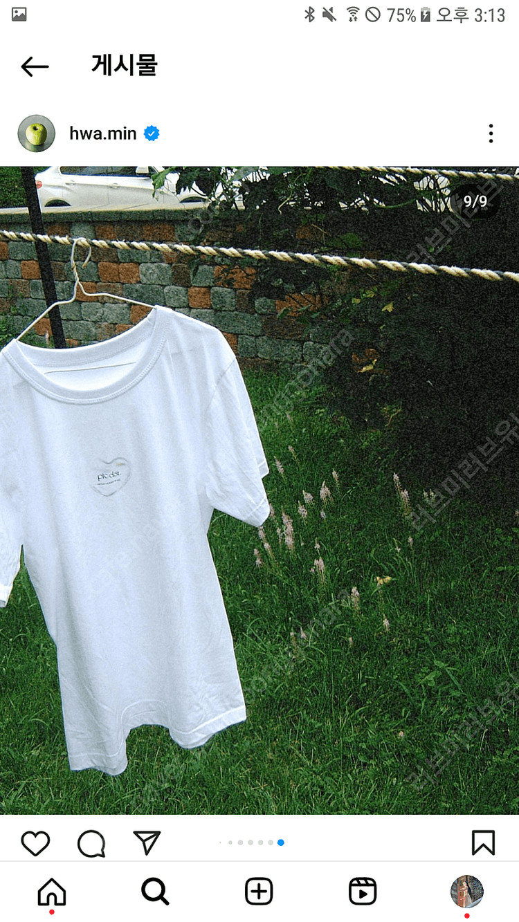 [삽니다] 손 화민 님 picdot 픽닷 반팔 스커트 s 그립톡 이미지