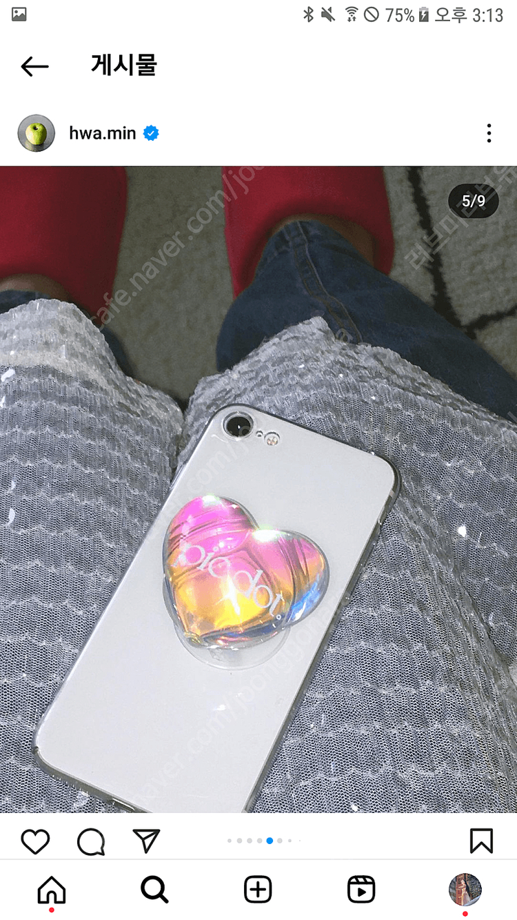 [삽니다] 손 화민 님 picdot 픽닷 반팔 스커트 s 그립톡 이미지