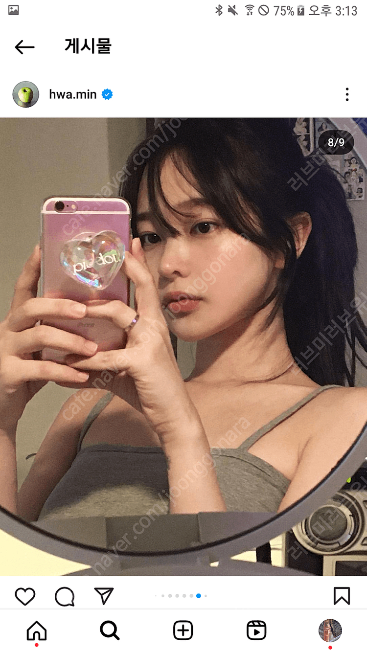 [삽니다] 손 화민 님 picdot 픽닷 반팔 스커트 s 그립톡 이미지