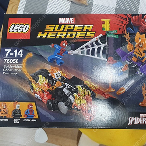 레고 LEGO 스파이더맨 76058. 76004. 76113