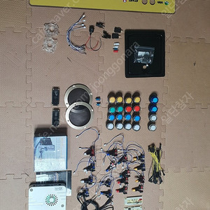 오락실 게임기 DIY 조립 세트