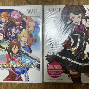 Wii 아크라이즈 판타지아 ARC RISE FANTASIA 특전판 밀봉 새제품