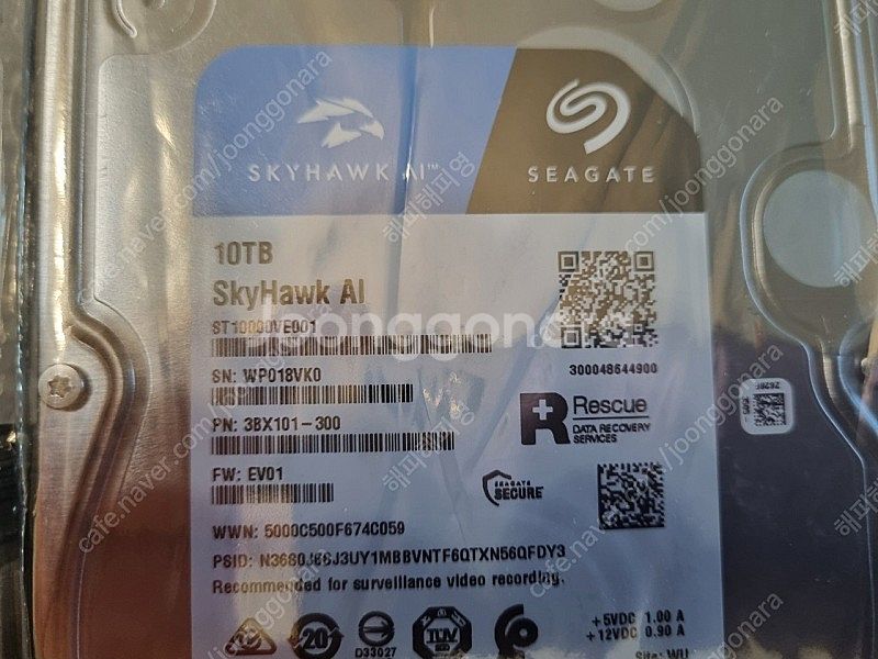 SEAGATE SKYHAWK AI 10TB 신품--1