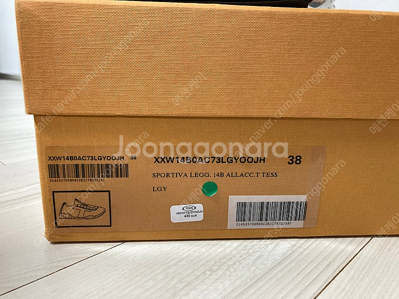 토즈스니커즈--2