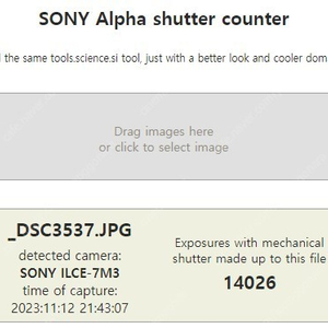 SONY A7M3 / 35.8 렌즈 / 닛신 i40 스트로보 / 맨프토로 삼각대 141RC