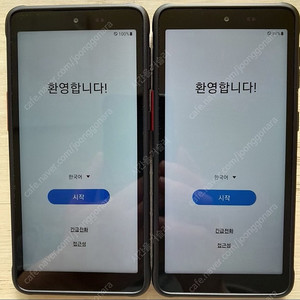 [대전/직거래 또는 택배] 갤럭시 엑스커버 5 / SM-G525N 팝니다.