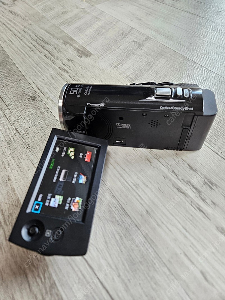 소니 HDR-CX280 캠코더--4