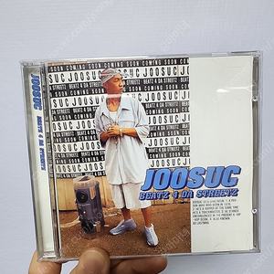 주석 첫 정규 스튜디오 앨범 CD