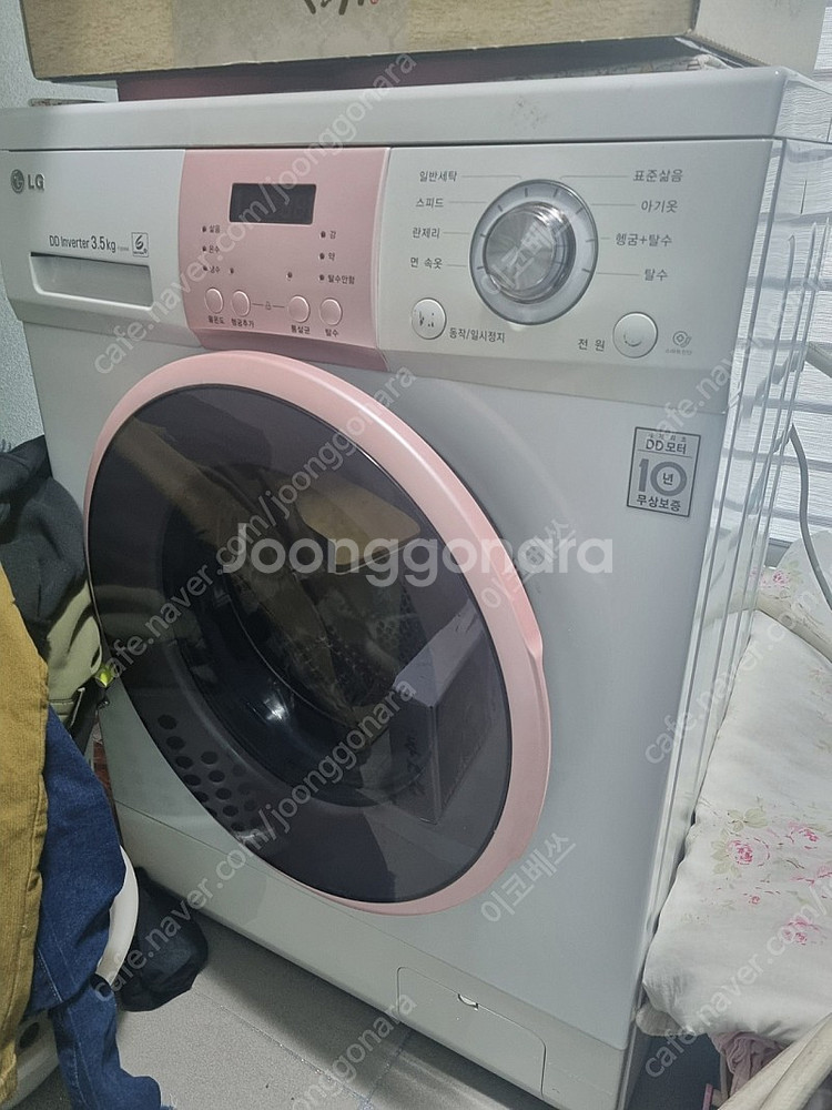 LG꼬망스 세탁기 팝니다--0