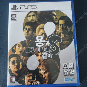 PS5 용과같이8 팝니다.