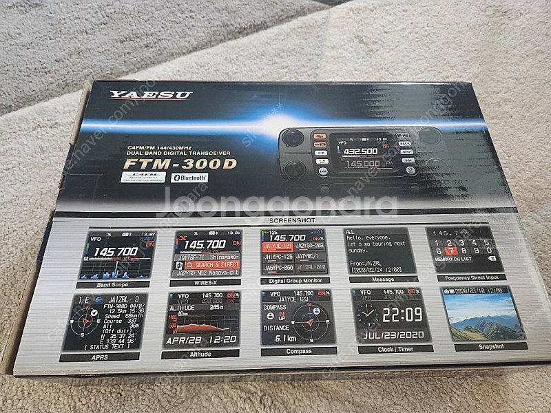 ICOM KENWOOD YAESU SPE 헨리 콜린스 ...--0