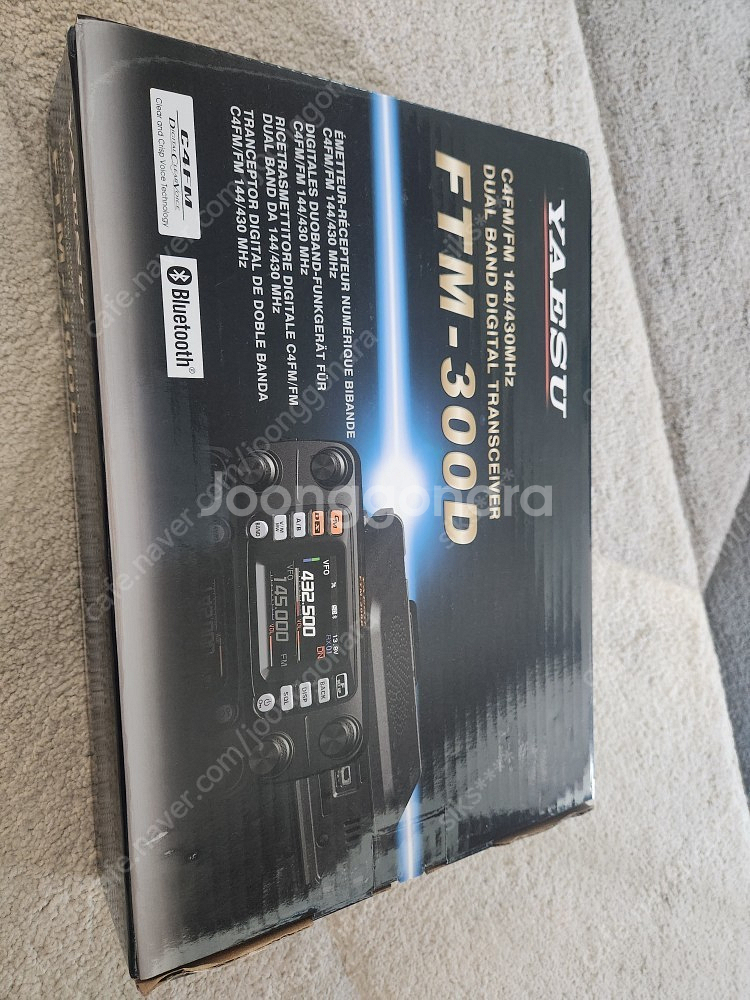 ICOM KENWOOD YAESU SPE 헨리 콜린스 ...--1