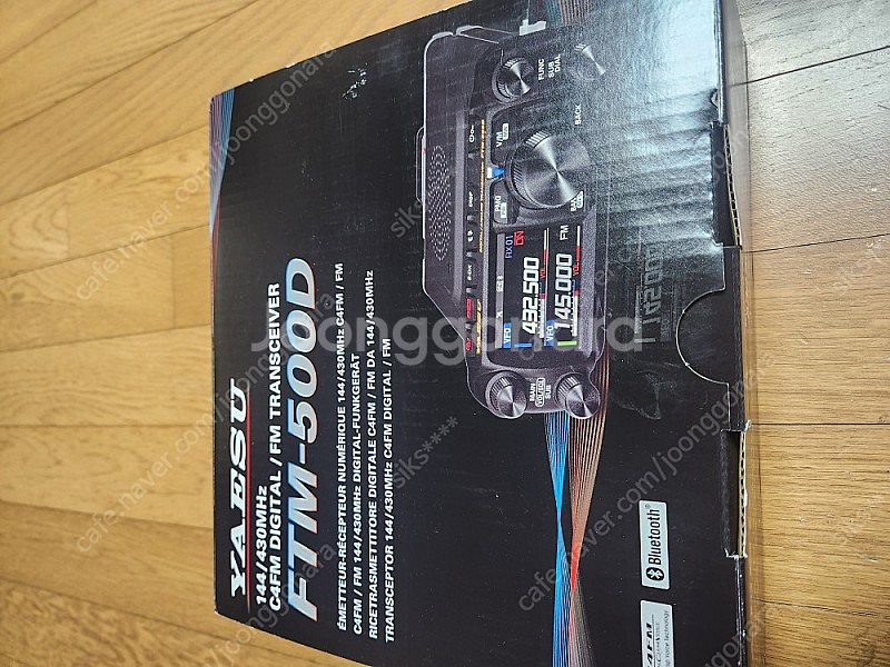ICOM KENWOOD YAESU SPE 헨리 콜린스 ...--3