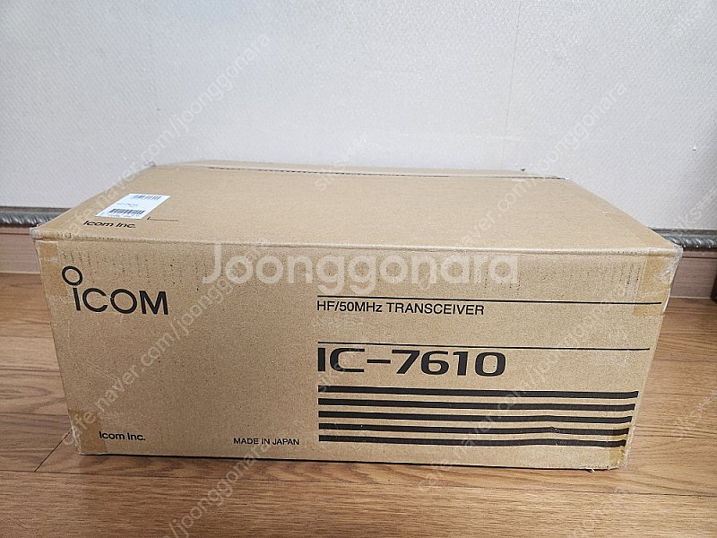 ICOM KENWOOD YAESU SPE 헨리 콜린스 ...--5