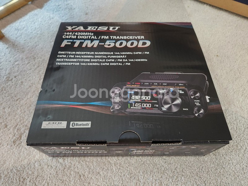 ICOM KENWOOD YAESU SPE 헨리 콜린스 ...--8
