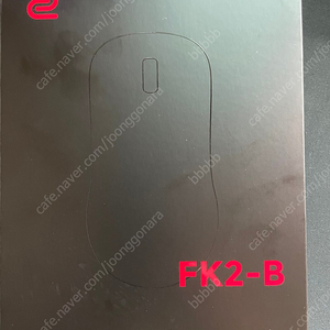 조위 FK2-B