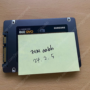 삼성 Samsung SSD 860 QVO 1TB