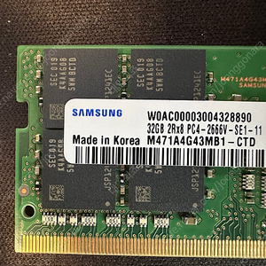 삼성 메모리 2667 mhz DDR4 32GB