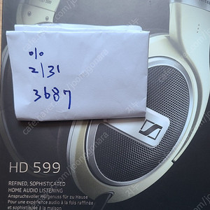 젠하이저 hd599 헤드폰