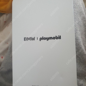 bmw웰컴 키링 BMW웰컴키트 bmw웰컴킷 bmw 웰컴 키링 30000원 가격내림용