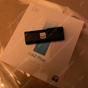 샨링 UA2 PLUS 꼬다리덱 DAC