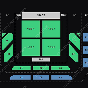 [킹누 내한 콘서트] / 4.19~4.20 / 스탠딩A 2연석