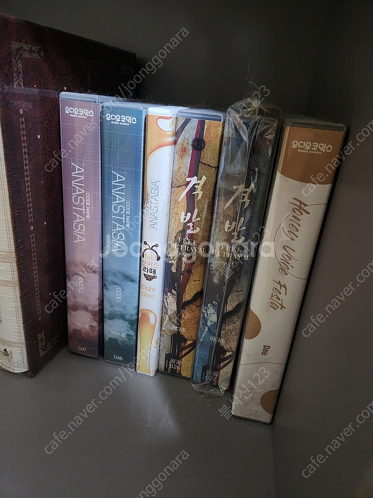 오디오코믹스 코드네임 아나스타샤 드씨 1,2편+허니보이스라떼--0