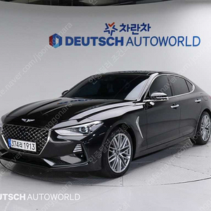 제네시스G70 2.0T AWD 엘리트전액할부가능 현대중고차