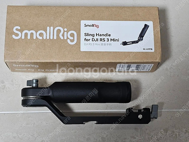Rs3 mini 짐벌, 보관 가방, 스몰리그 핸들 및 ...--7