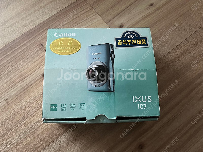 캐논 IXUS 107 팔아요~--0