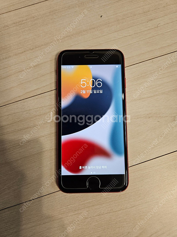 아이폰 se2 64gb 배터리 88% 카메라 무음--0