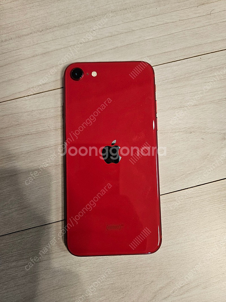 아이폰 se2 64gb 배터리 88% 카메라 무음--1