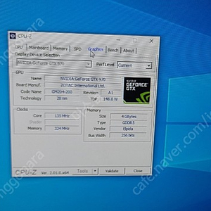 i7-7700 램16g gtx970 ssd 120g 보조2테라 팝니다